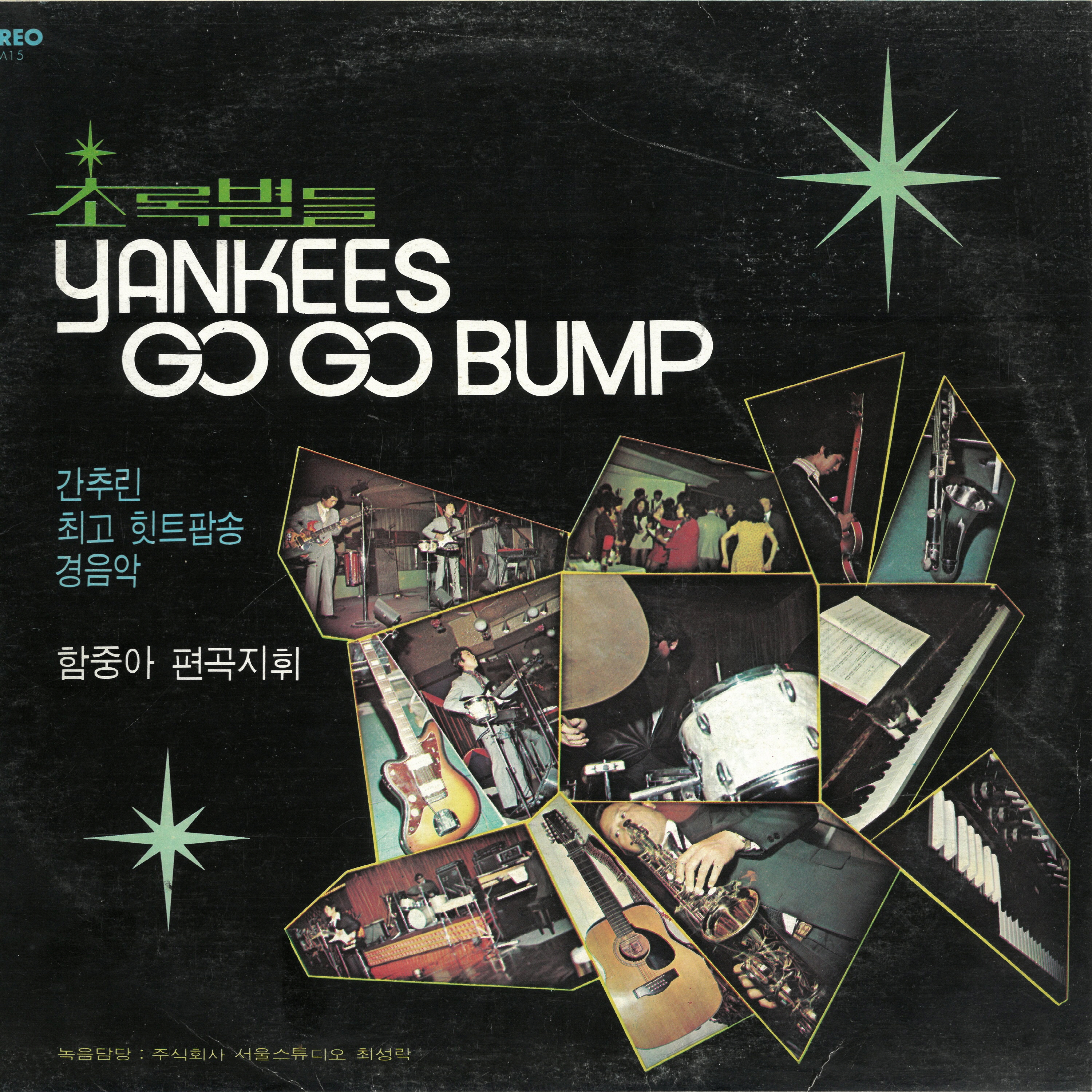 Image Cover
